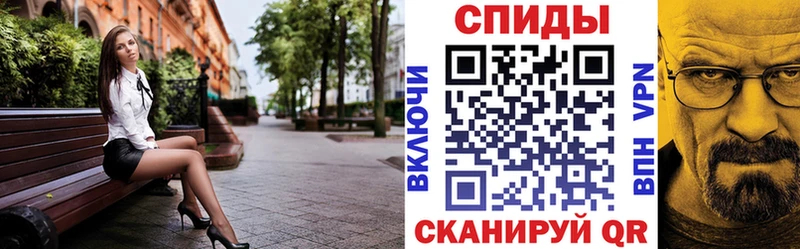 АМФЕТАМИН Розовый Ликино-Дулёво