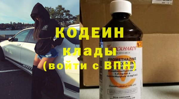 jwh Балахна