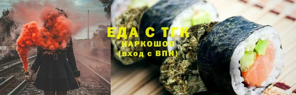 круглые Баксан