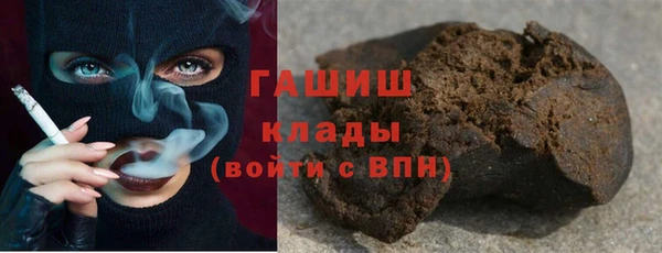 круглые Баксан