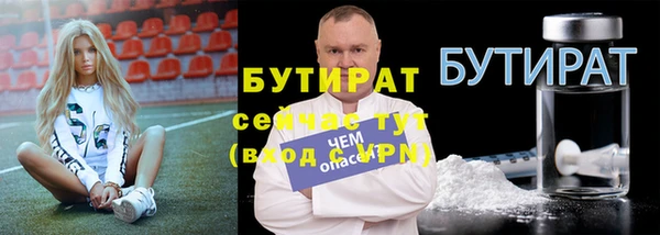 круглые Баксан