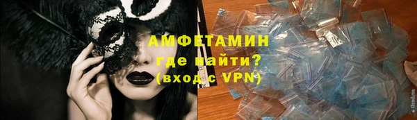 jwh Балахна