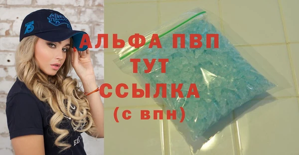 круглые Баксан