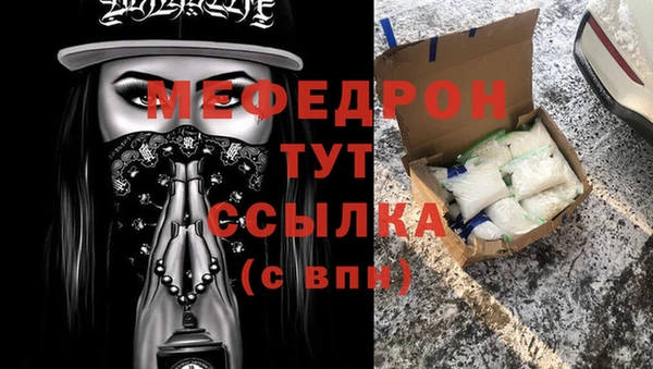 jwh Балахна