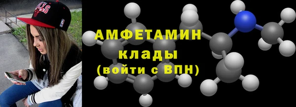 круглые Баксан