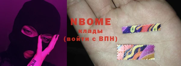 круглые Баксан