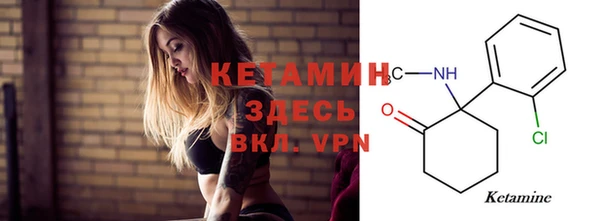 круглые Баксан