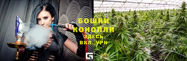 соль ск Балабаново