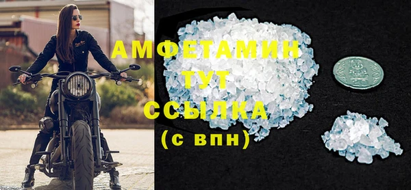 круглые Баксан