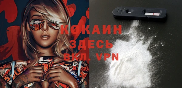 jwh Балахна