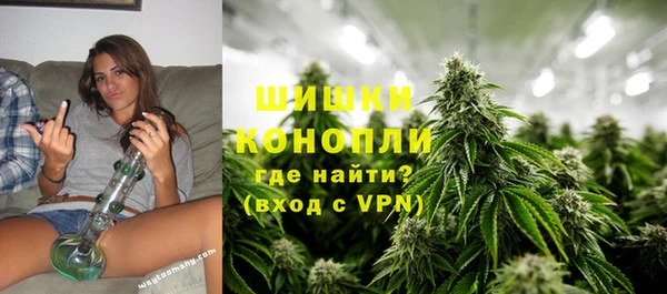 jwh Балахна