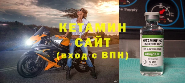 круглые Баксан