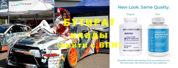 круглые Баксан