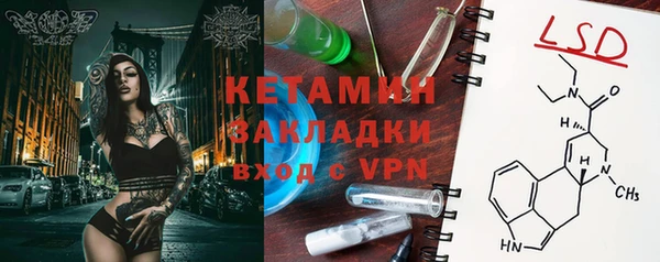 jwh Балахна