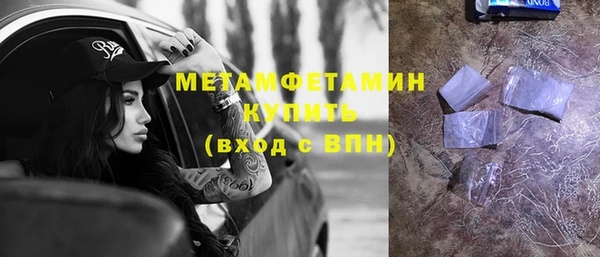 jwh Балахна