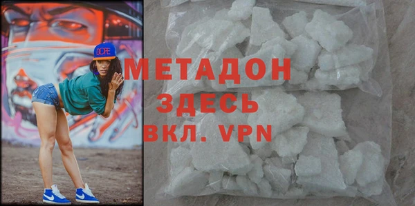 jwh Балахна