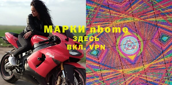 круглые Баксан