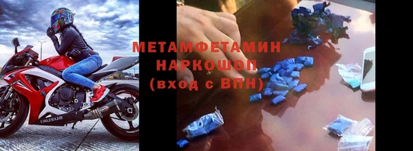 круглые Баксан