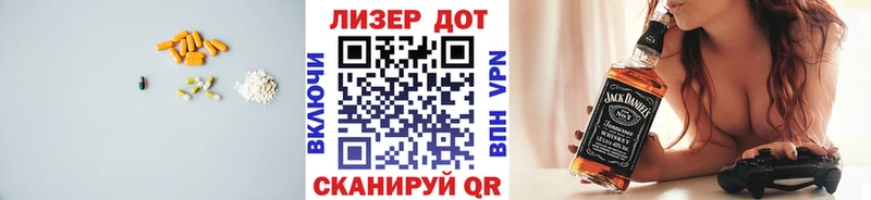ЛСД экстази кислота  omg онион  Ликино-Дулёво 