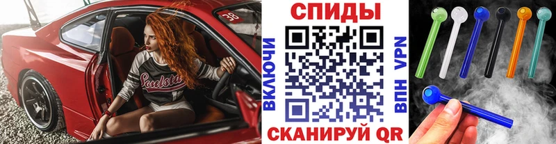 Первитин пудра  OMG зеркало  Ликино-Дулёво 