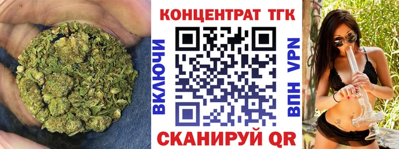 ссылка на мегу ONION  Ликино-Дулёво  ТГК жижа 