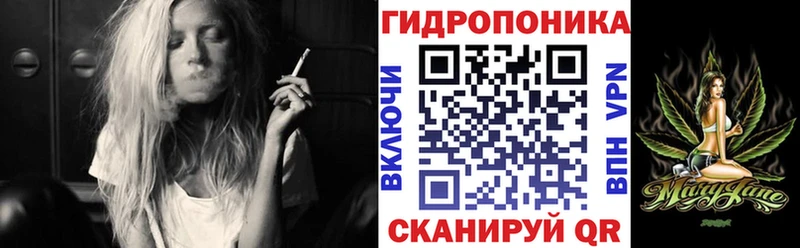 хочу наркоту Ликино-Дулёво Бошки марихуана план